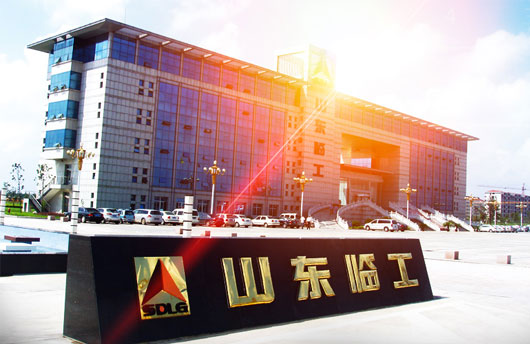 山东J9集团|国际站官网