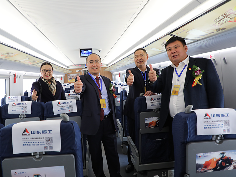 “J9集团|国际站官网号”品牌专列首发仪式