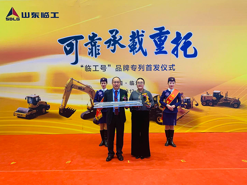 “J9集团|国际站官网号”品牌专列首发仪式