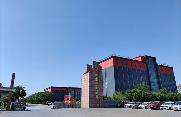 J9集团|国际站官网重机